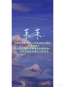 香蕉丝瓜向日葵黄瓜榴莲污绿巨人18
